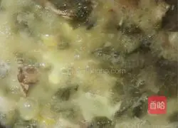 Illustration of how to make pickled fish 3