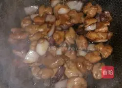 Illustration of how to make onion intestine 8