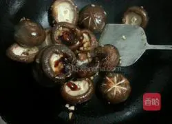 Illustration 4 of how to make oil-consuming shiitake mushrooms 