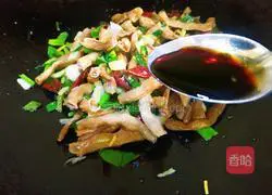 Illustration of how to make steamed bacon with dried beans 9