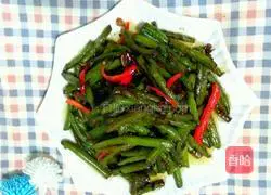 Illustration of how to make stir-fried green beans 8