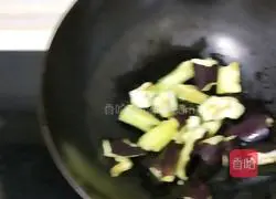 Illustration of how to make eggplant and pepper 2