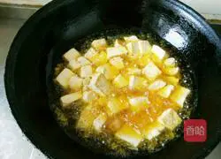 Cooked tofu with fish roe Practice illustration 3