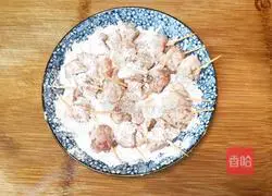 Pineapple Sweet and Sour Pork Recipe Illustration 8