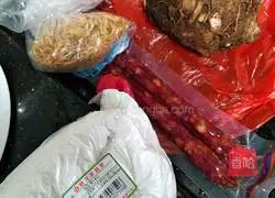 Pan-fried taro cake Illustration of how to do it 1