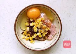 Illustration of how to make pickle tamales 4