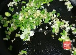 Illustration of how to make sweet and sour eggplant 10