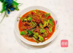 Illustration of how to make beef brisket and broccoli 1