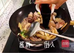 Illustration of how to make stir-fried salted duck 7