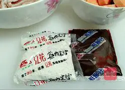 Illustration of how to make steamed pork with vermicelli 5