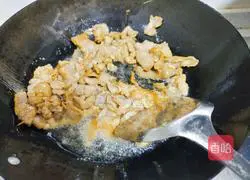 Illustration of how to make stir-fried pork with carrots and ginger 5