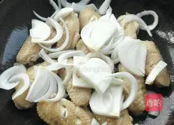 Illustration of how to make curry potato chicken wings 8