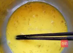 Illustration of how to make mushroom rolls 4