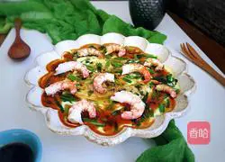 Illustration of how to make spinach, shrimp and steamed eggs 10