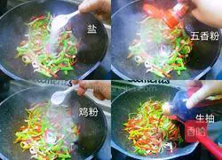 Illustration of how to make Green Pepper and Shredded Pork Tamagoyaki Bento 5