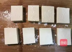 Illustration of how to make steamed tofu with scallops in drum sauce 5