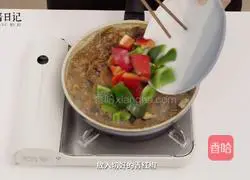 Illustration of how to make braised chicken with thick sauce 12