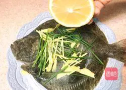 Illustration of how to make lemon turbot fish 6