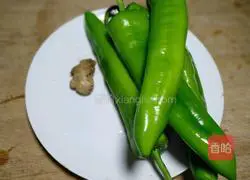 Illustration of how to make tiger peppers 1