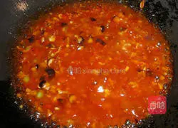 Illustration of how to make sweet and sour squirrel fish 9