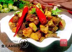 Illustration of how to make spicy chicken diced 10