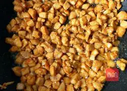 Illustration of how to make fried chicken with edamame rice 8