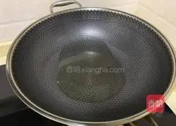 Illustration of how to make fish belly with chopped pepper 4