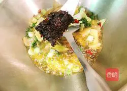 Illustration of how to make boiled yellow pepper dices 11