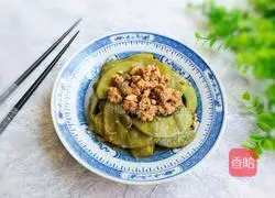 Illustration of braised lentils with minced meat 14