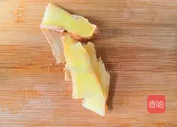 Illustration of how to make braised pork ribs with tofu 3