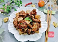 Illustration of how to make taro braised pork ribs 12