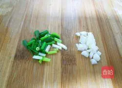 Illustration of how to make steamed fish cubes 3