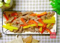 Illustration of how to make black pepper beef 6