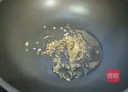 Illustration of how to cook pork belly with pearl mushrooms 7