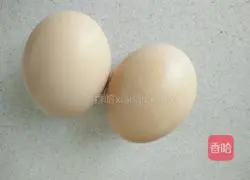 Illustration of how to make green onion and hibiscus eggs for weight loss breakfast 1
