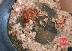 Illustration of how to cook eggplant with pan-fried minced pork and sauce 7