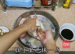 Secret hand-shredded salt-baked chicken (microwave version) Practice illustration 3