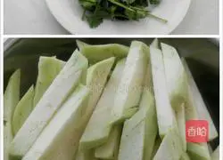 Illustration of braised eggplant strips 1