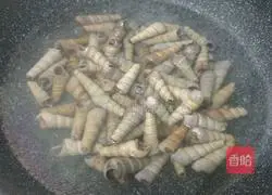 Illustration of how to make spicy screws 3