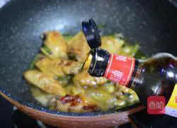 Illustration of how to make Coke chicken wings 11