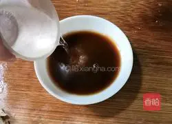 Illustration of how to make fried squid with bitter melon 10