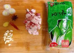 Illustration of how to make stir-fried pork with pickled cabbage 1