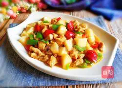 Illustration of how to make fried chicken with honeydew melon 1