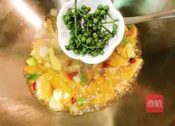 Illustration of how to make boiled yellow pepper dices 10