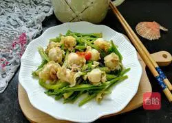 Illustration of how to make fried scallops with celery 8