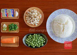 Illustration of how to make seasonal vegetable and matsutake fried rice 1
