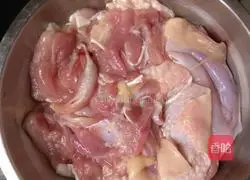 Illustration of how to make teriyaki pipa legs 2