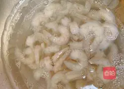 Stir-fried shrimps Illustration of how to do it 1