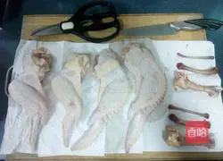 Illustration of how to make chicken wings with rice 1