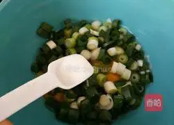 Illustration of how to make green onion and hibiscus eggs for weight loss breakfast 5